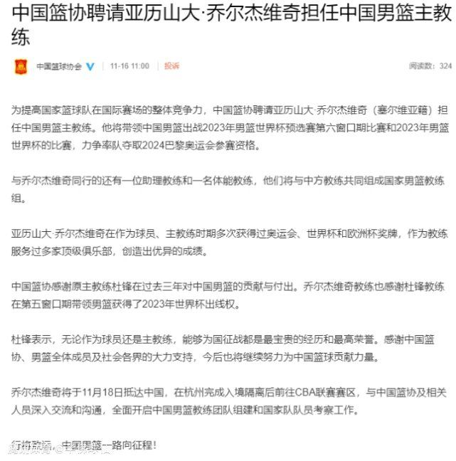 整个2022-23赛季，奥斯梅恩的数据为：俱乐部39场31球4助攻，国家队（尼日利亚）3场2球。